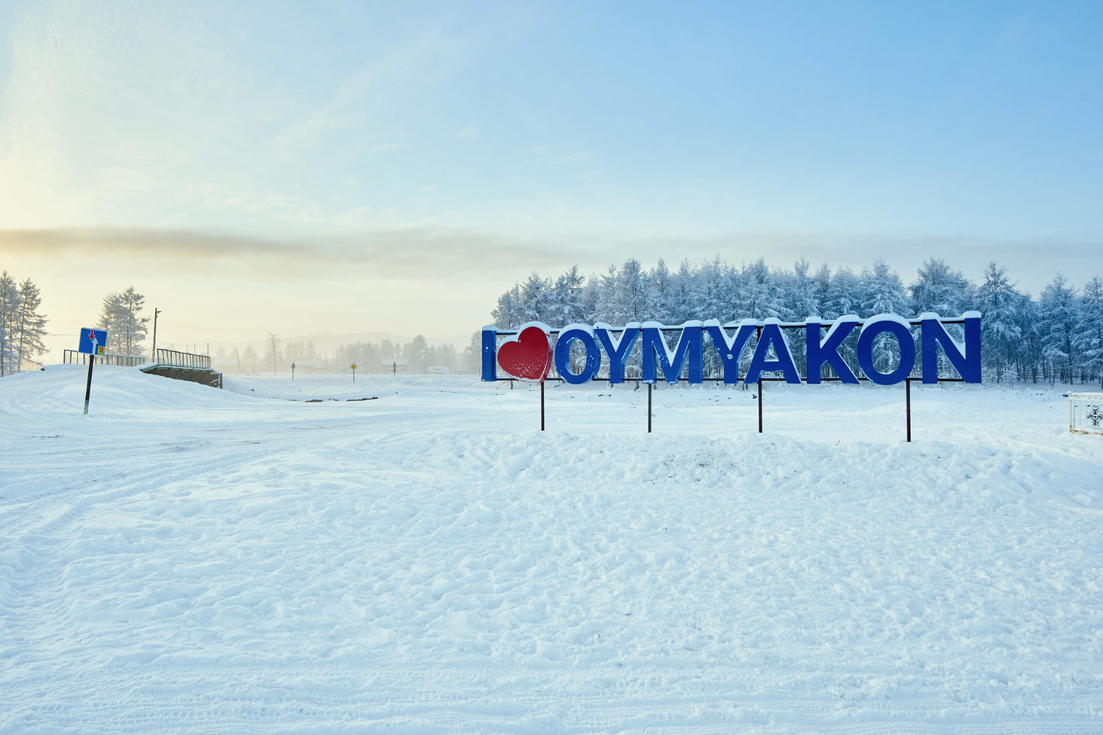 Oymyakon (Оймякон)